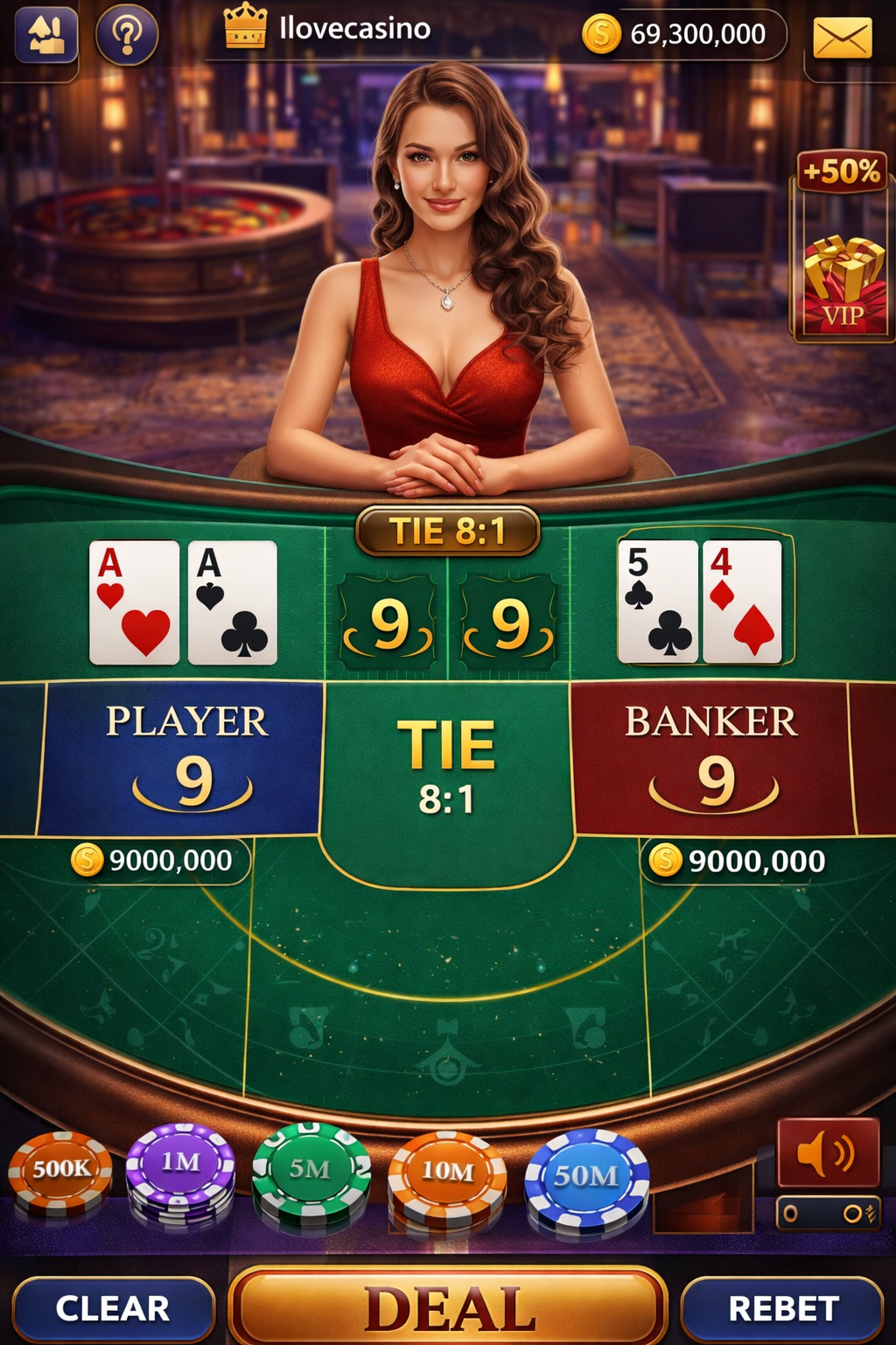 Blackjack VIP game